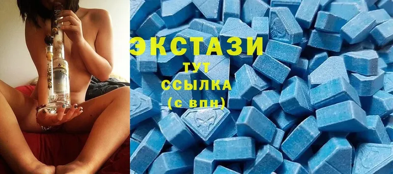 darknet формула  Воскресенск  Ecstasy бентли 